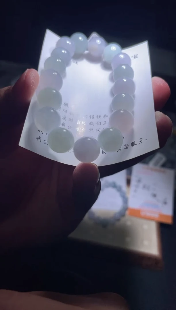 未镶嵌定制翡翠珠串