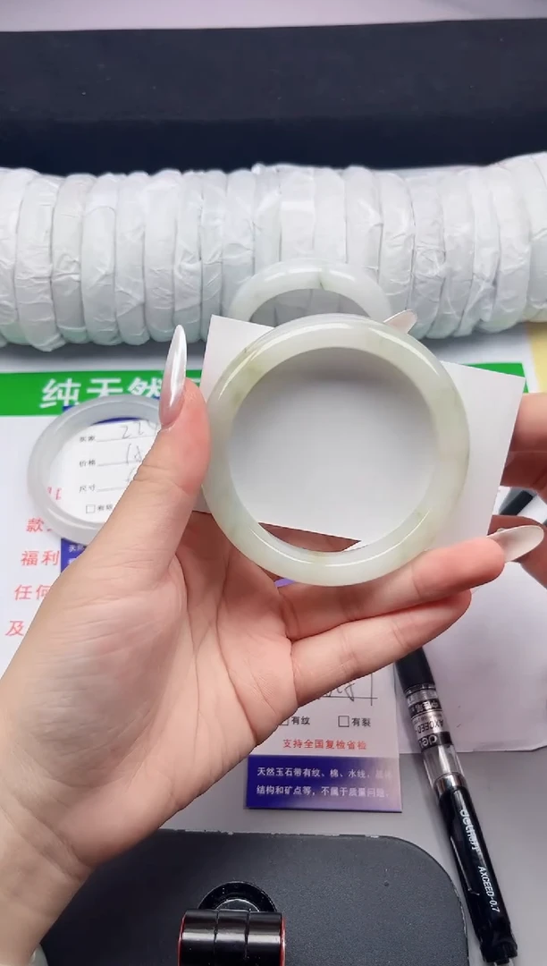 石英质玉手镯未镶嵌225-56/57