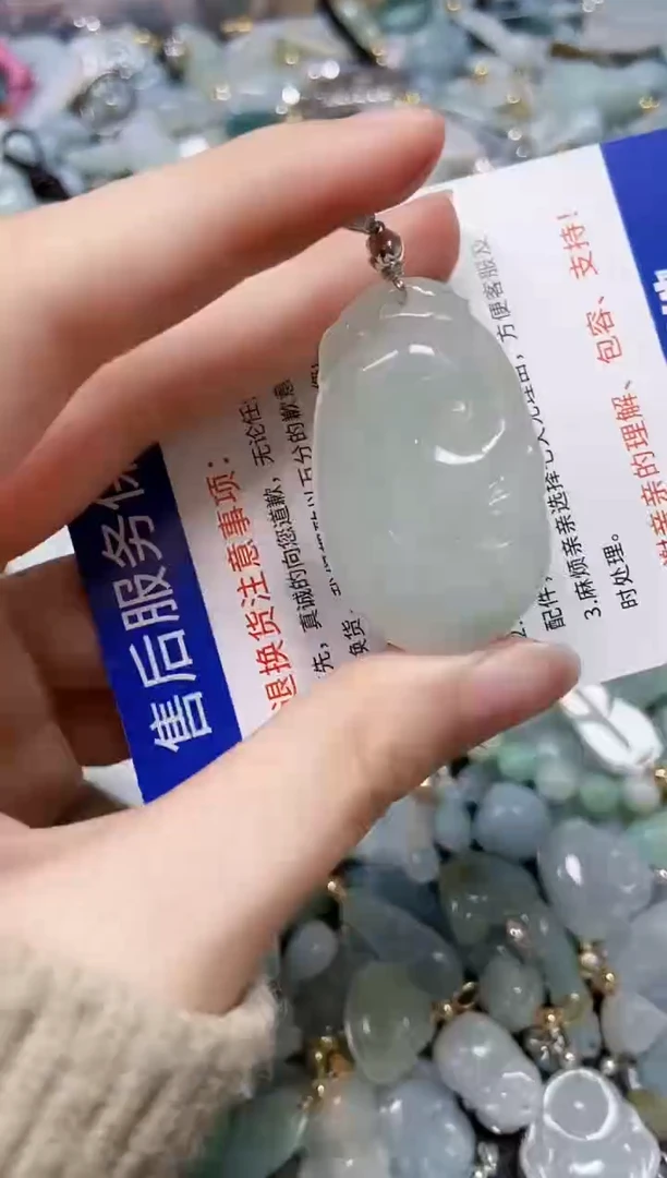 【闪购商品】翡翠颈饰未镶嵌闪购00001888