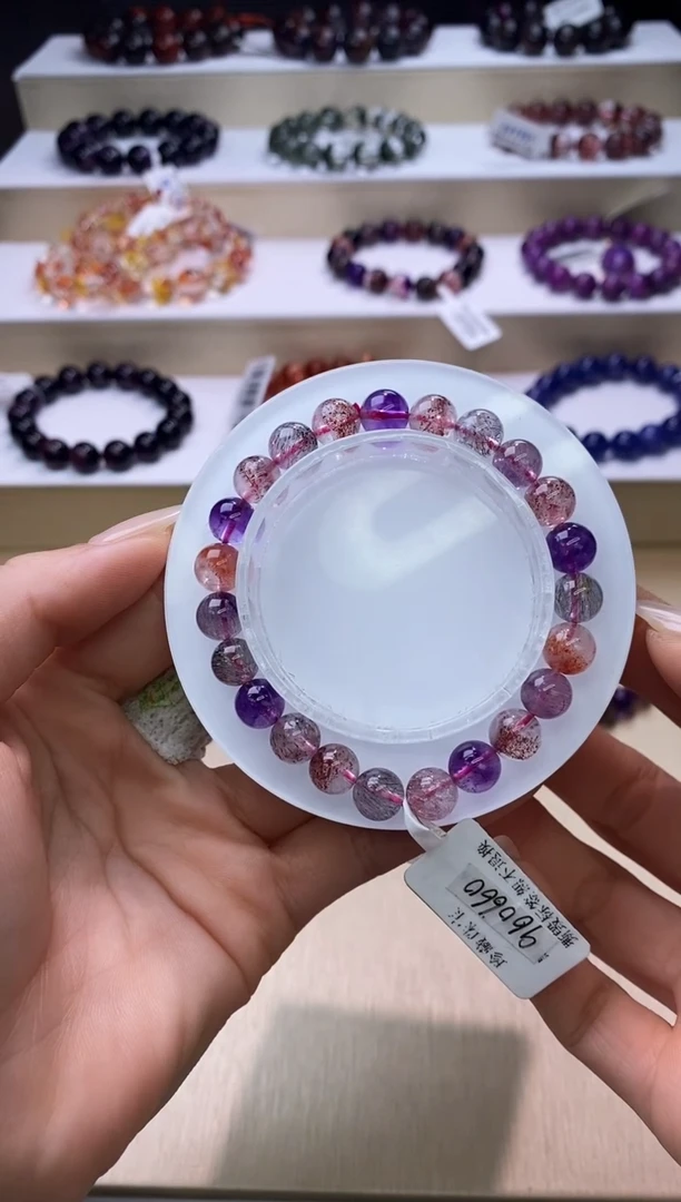 【闪购商品】水晶手链未镶嵌黑加仑超七8m+