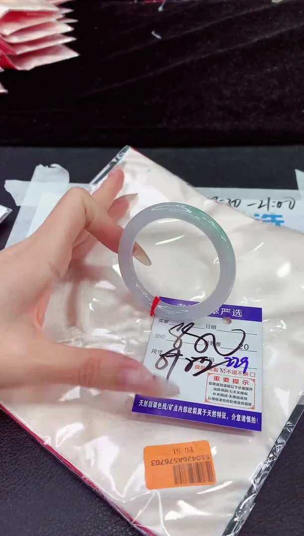 未镶嵌手镯翡翠11111111