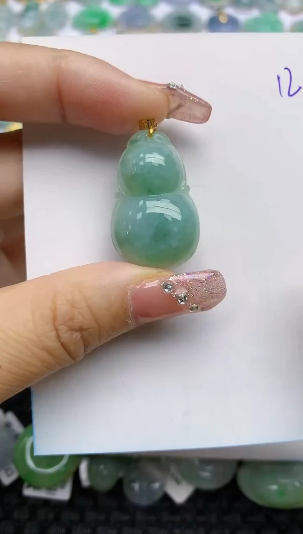 【闪购商品】翡翠颈饰18K金镶嵌天然A货翡翠 12