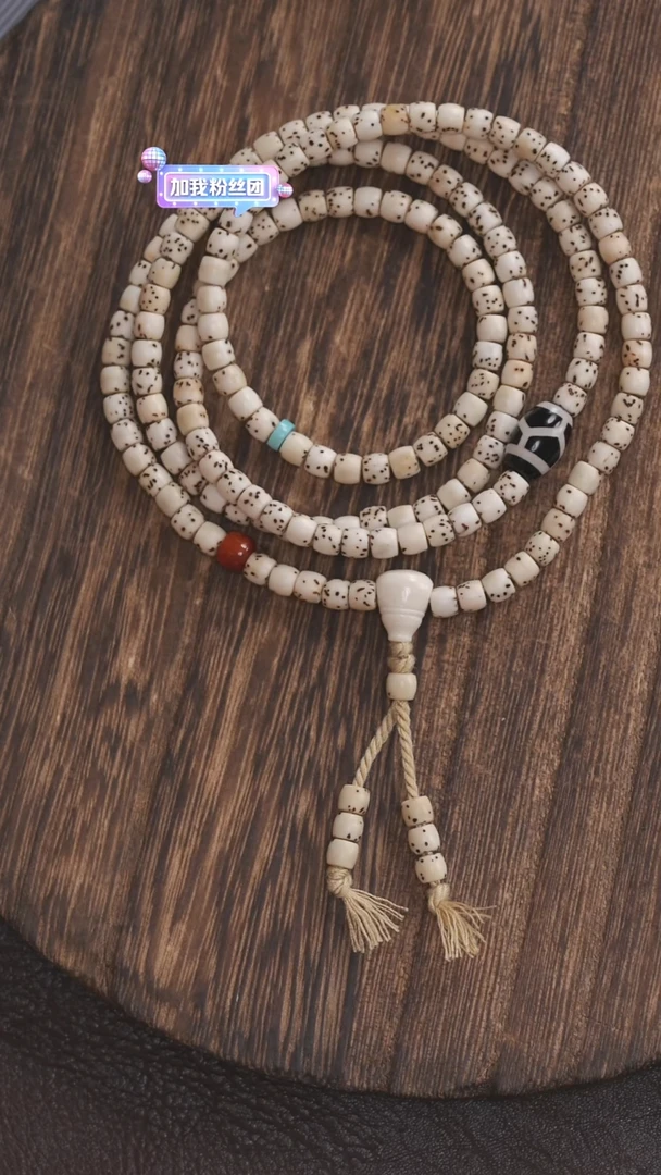 手串星月菩提1多圈