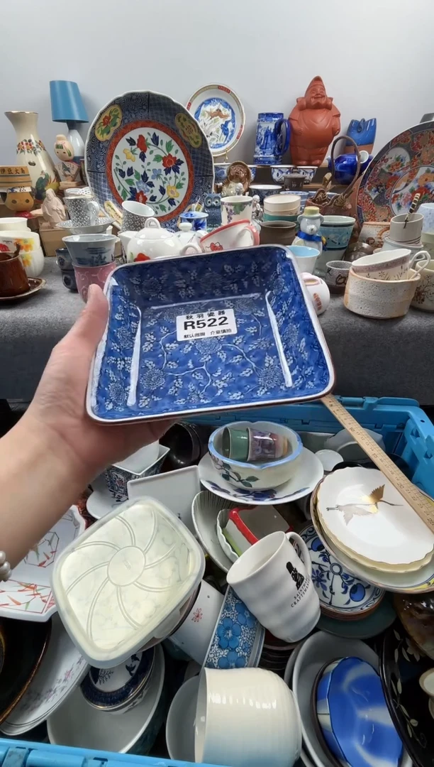 日式悲***粥默认微瑕秋羽R522