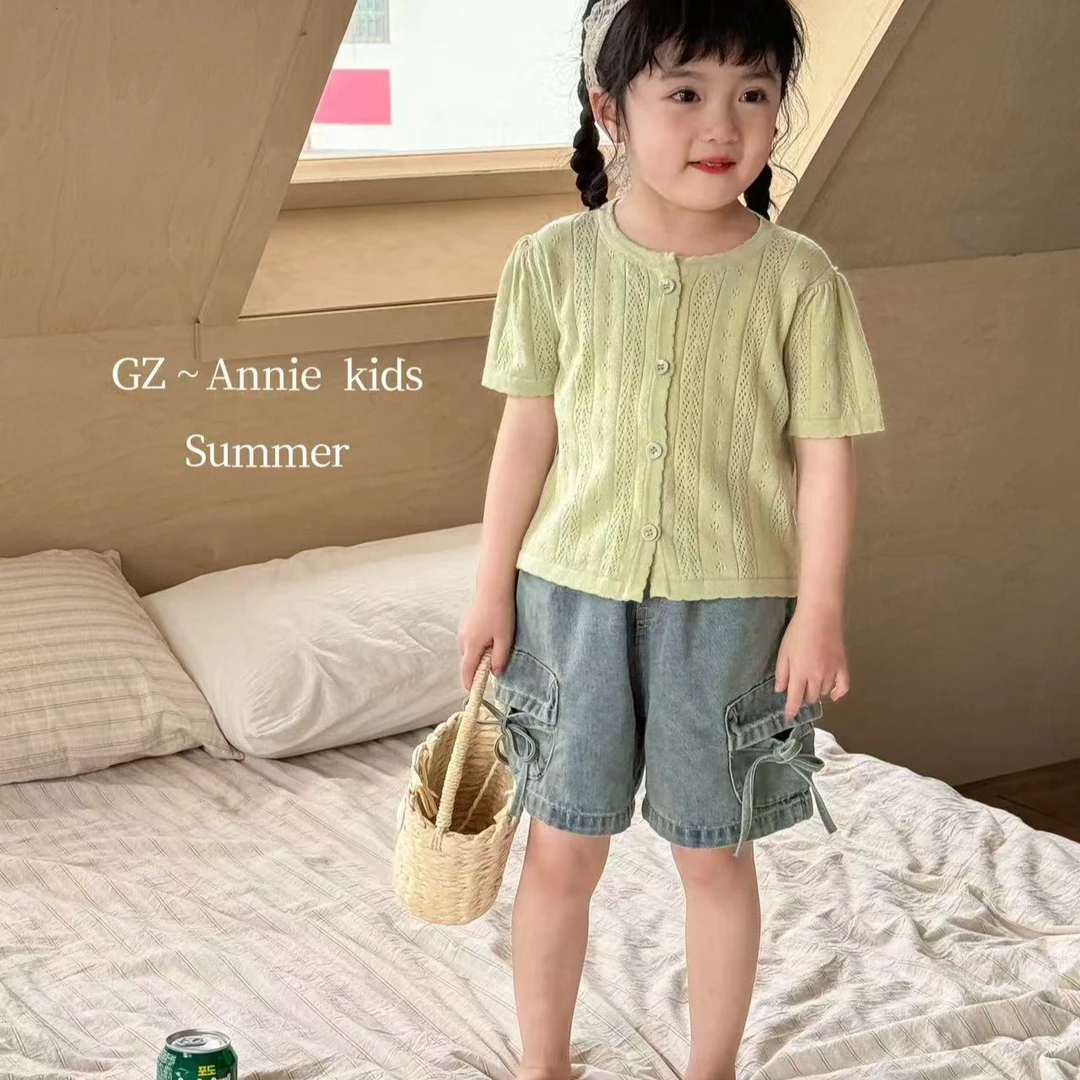 小盆友.kids童装店高质量小童直播专属链接