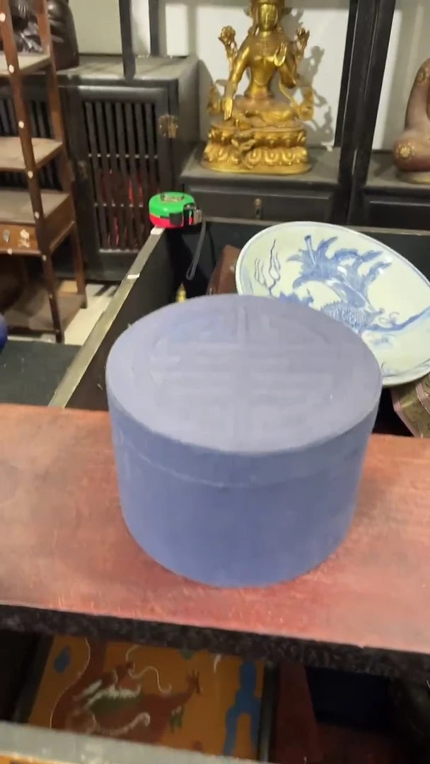 瓷片文轩玉阁瓷片专属链接