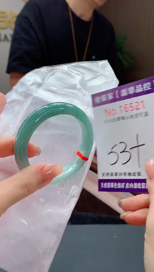 翡翠手镯未镶嵌天然缅甸A货翡翠
