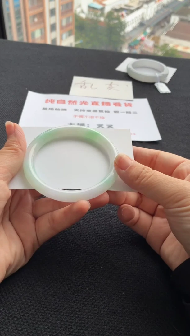 翡翠手镯未镶嵌买断价XW23013804