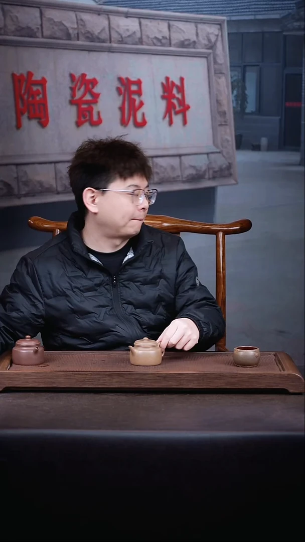 茶壶紫砂芝麻绿剑流德钟