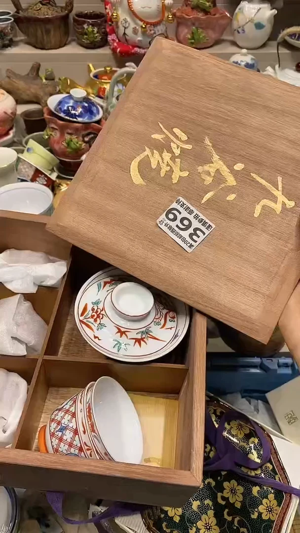 瓷片月***上 系统自动截取直播间实时画面
