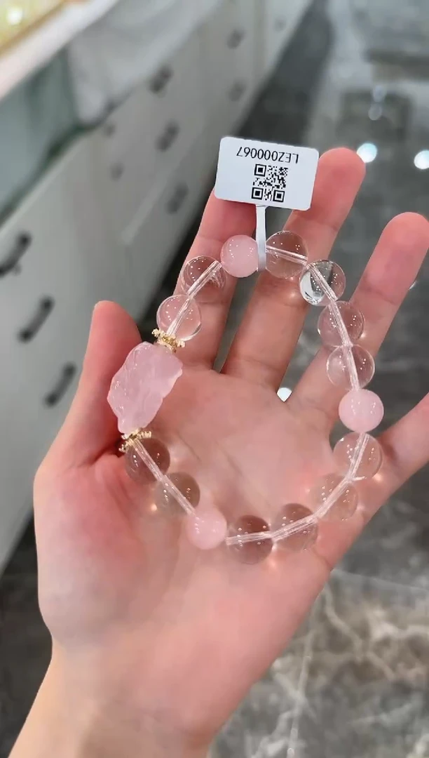 水晶手串未镶嵌手串