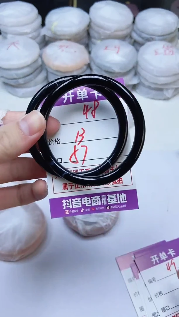 手镯玛瑙/玉髓未镶嵌48