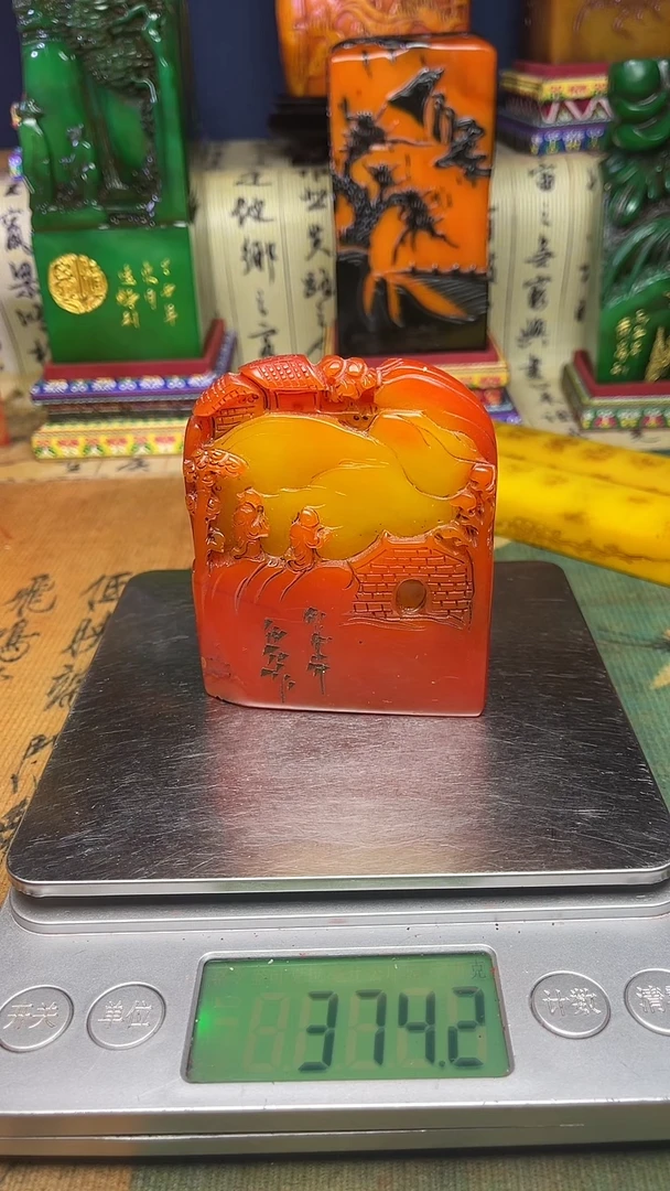 寿山石其他寿山石纂刻石料111