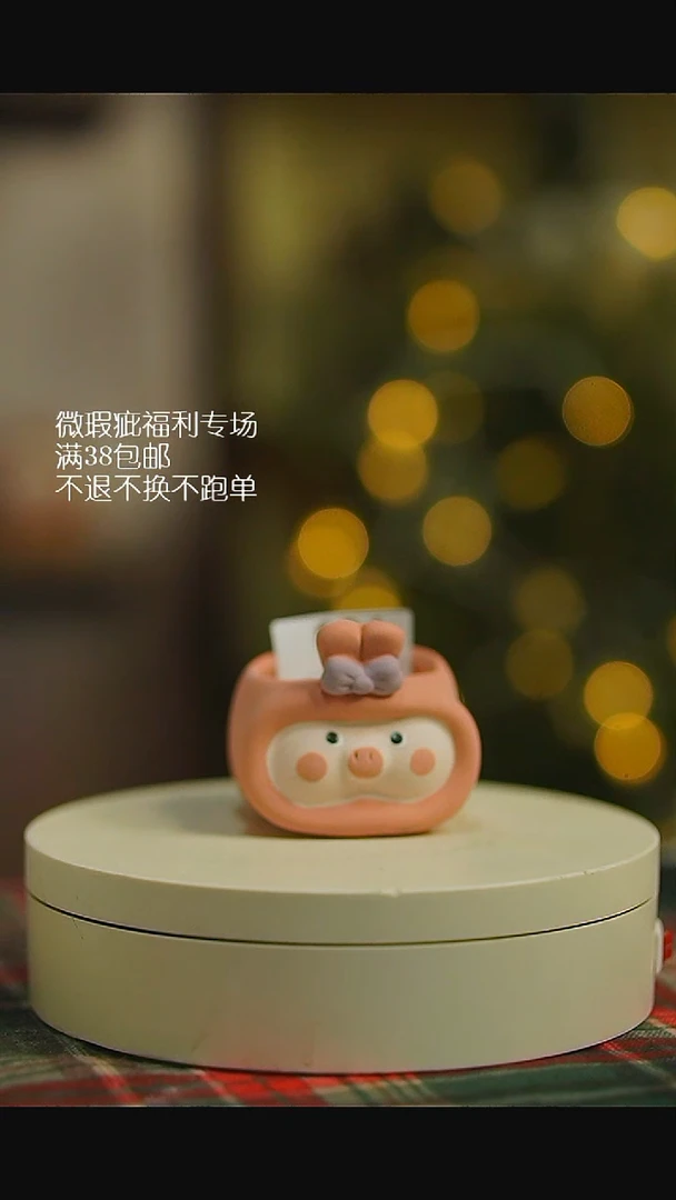 微瑕花盆不退不换31