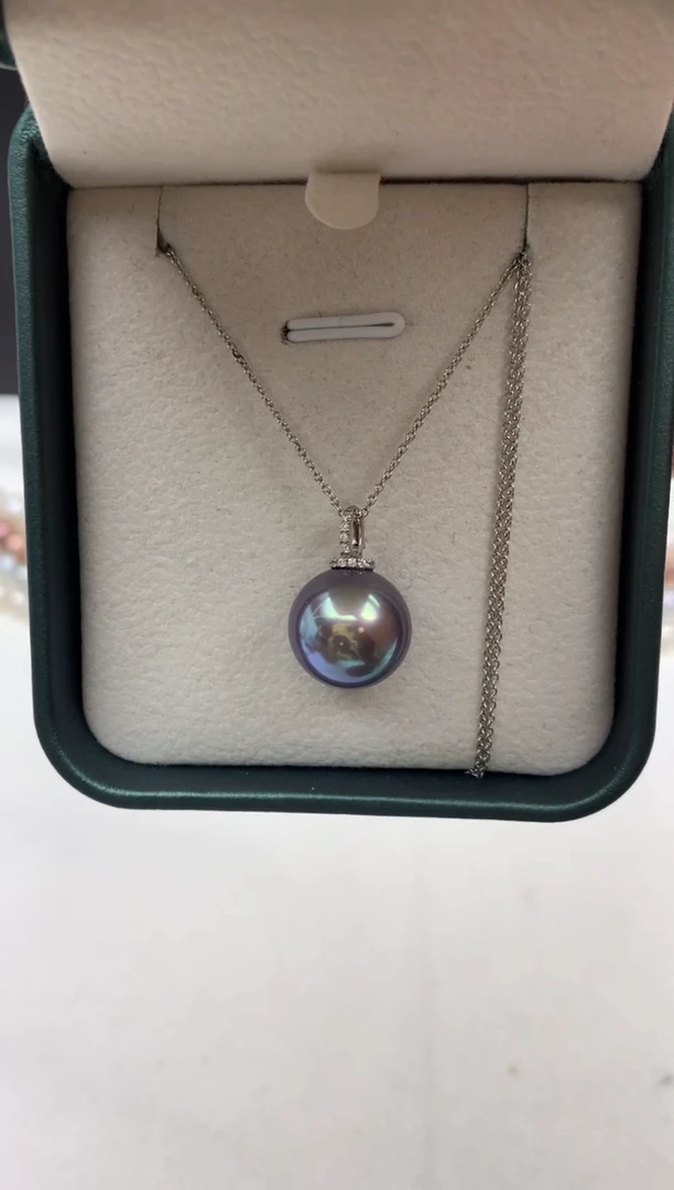 18K金镶嵌ff淡水珍珠紫珠吊坠（赠链）13~14mm