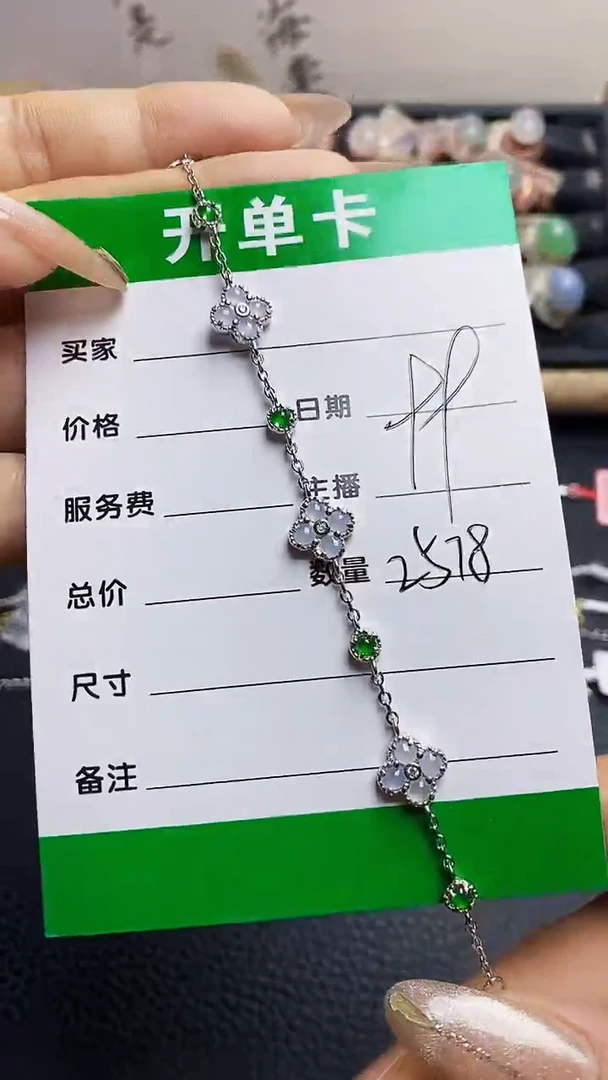 翡翠戒指银S925镶嵌2578
