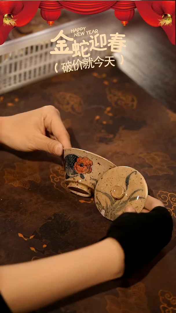 【闪购商品】山居秋暝手工手作@@993