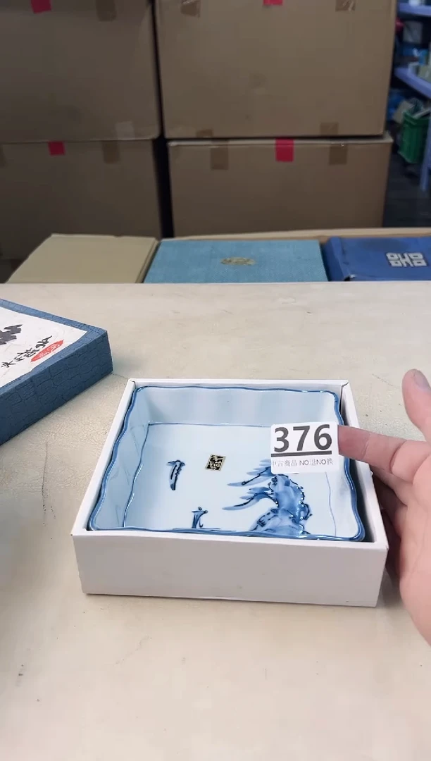 【闪购商品】瓷片376中古产品，默认微瑕，谨慎参拍