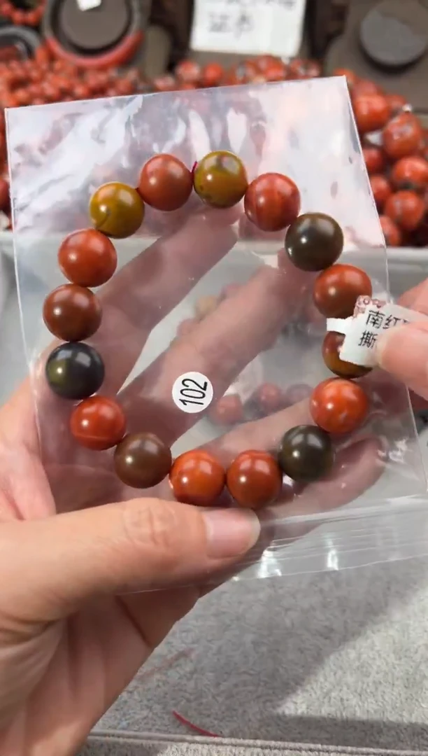 未镶嵌手串南红玛瑙13+