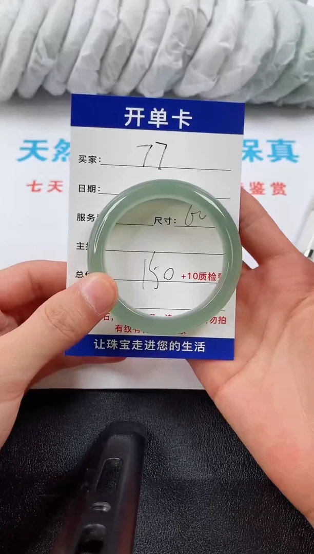 A77所见即所得  拍一发一
