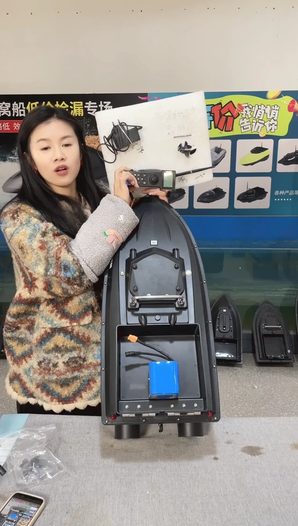 二手船处理 JS90GPS版 配38000毫安电池 编号38