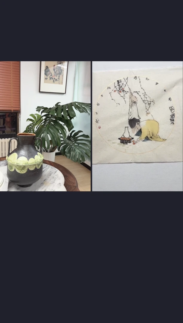 书法打柿子国画作品