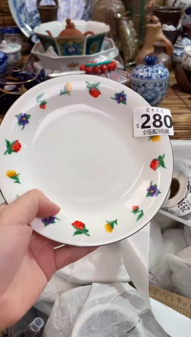 老*满28包邮 陶瓷茶具瓷器