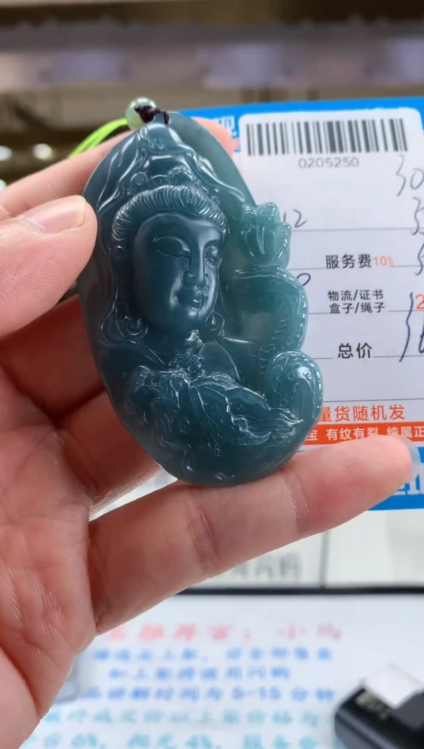 未镶嵌定制翡翠天然翡翠A货拍一发一
