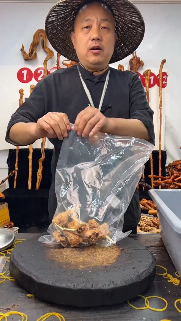 黑果木其他黑果木654