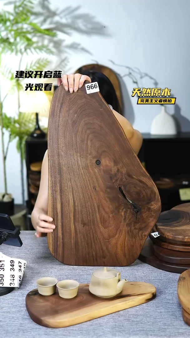 木北美黑胡桃原木.干裂疤结不属于商品质量问题完美主义者慎拍