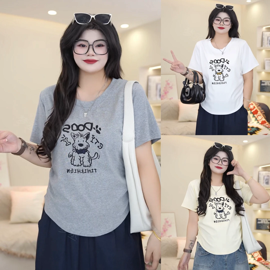 梦丞【雪纳瑞日记】大码女装夏季卡通小狗刺绣新款洋气百搭短袖T恤