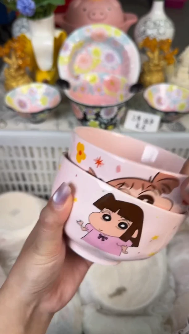 瓷片799默认微瑕15包邮库存1件