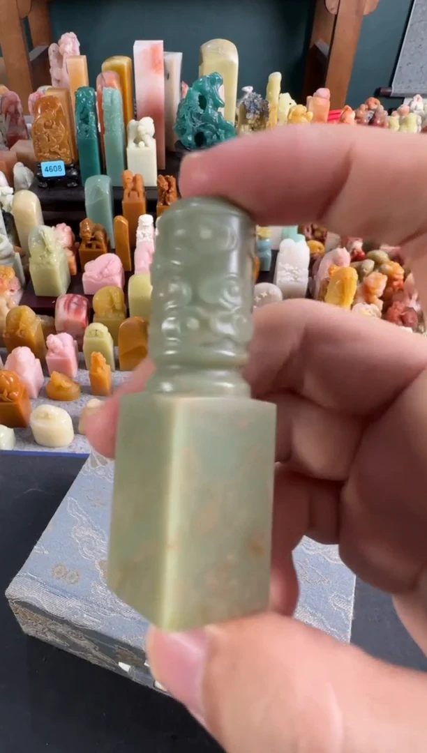 老挝石印石y****宇编号编号包刻曹志伟4字6475