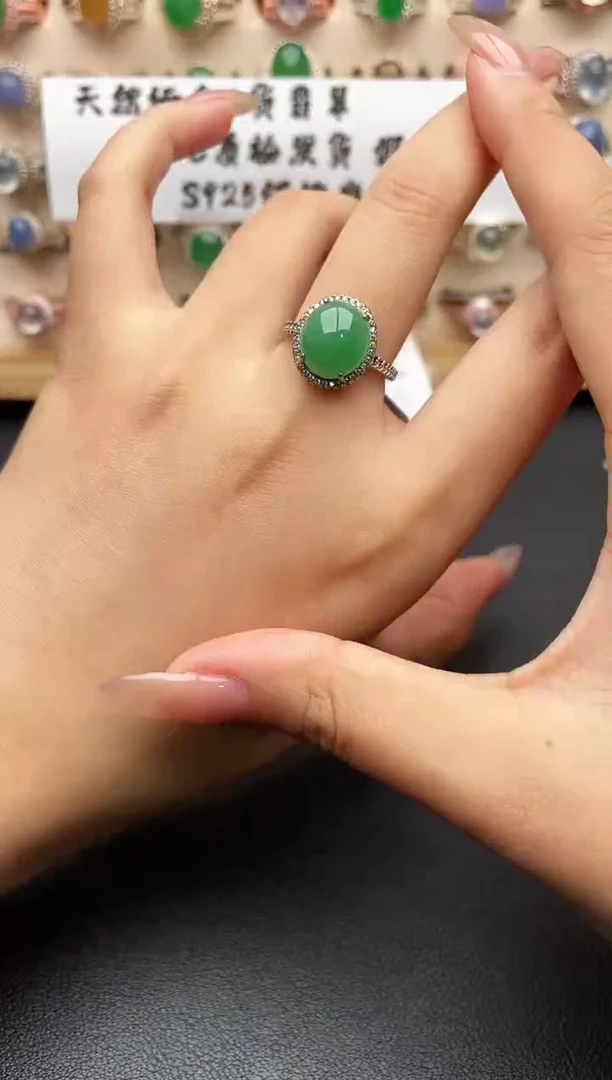 银S925镶嵌戒指翡翠一物一证一礼盒