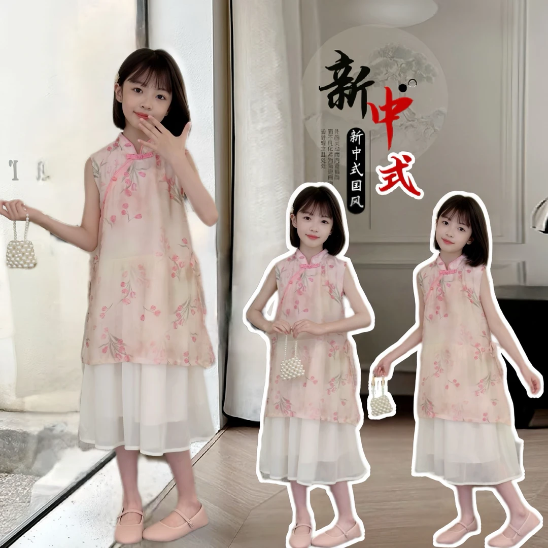 女童碎花连衣裙夏季2025新款新中式无袖旗袍裙国风拼接裙子