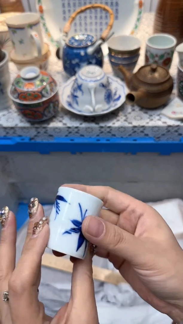 【闪购商品】470回流瓷器，默认微瑕，18包邮