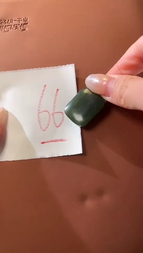 颈饰未镶嵌和田玉1111111