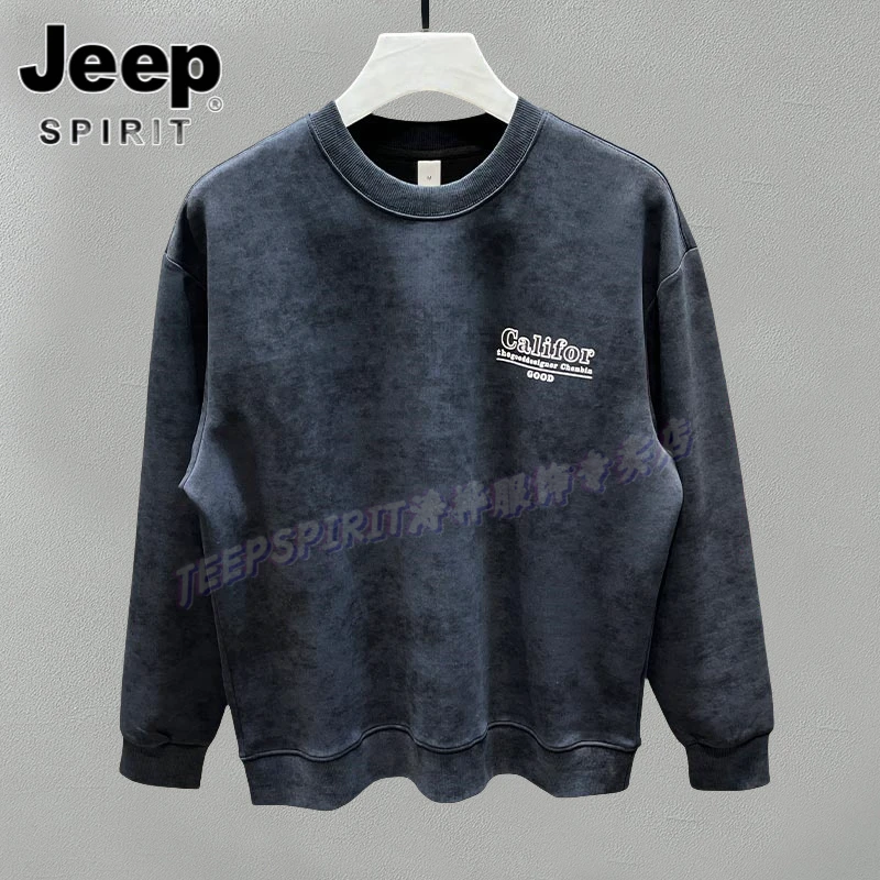 Jeep吉普重磅休闲衣印花长袖卫衣男潮牌痞帅衣服青少年学生套头衫