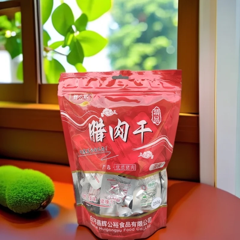 辉公裕混装腊肉干500克装