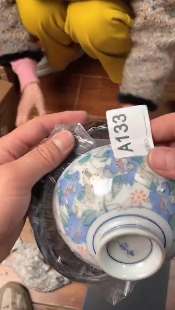 【闪购商品】瓷器瓷器瓷器瓷器