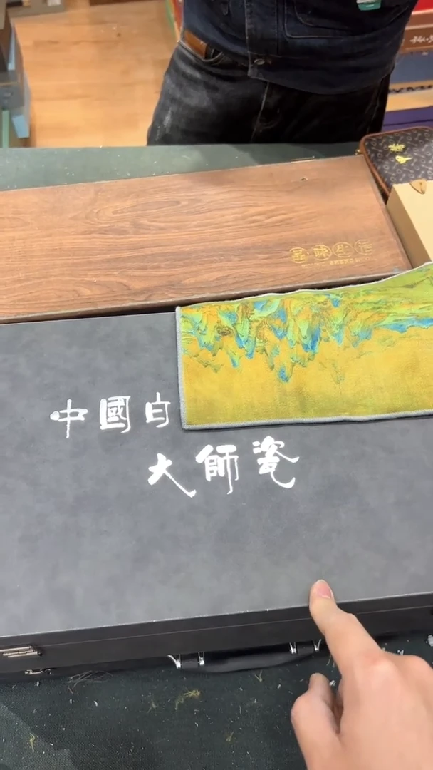 【闪购商品】杯***************