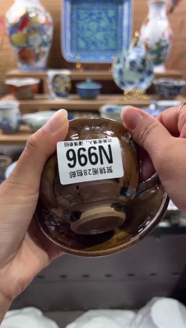 瓷片s**l       N996