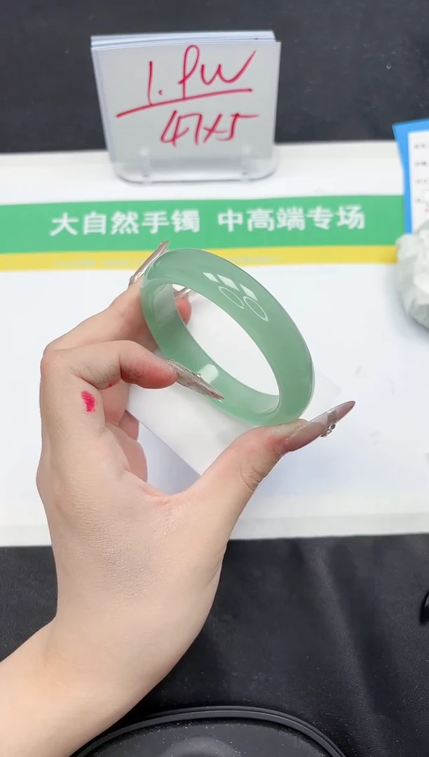 【闪购商品】石英质玉手镯未镶嵌195-56.6