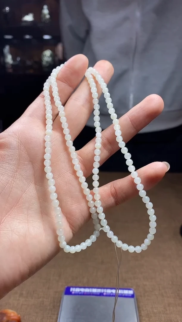 【闪购商品】和田玉颈饰未镶嵌挂件