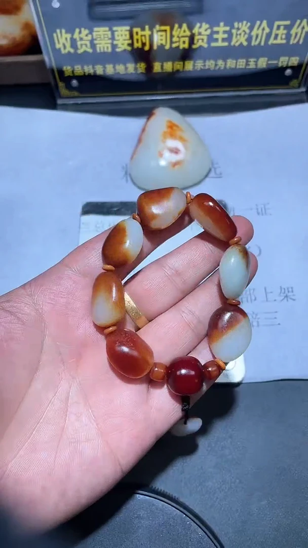 和田玉（子料）未镶嵌挂件YL-LL-6.11-23