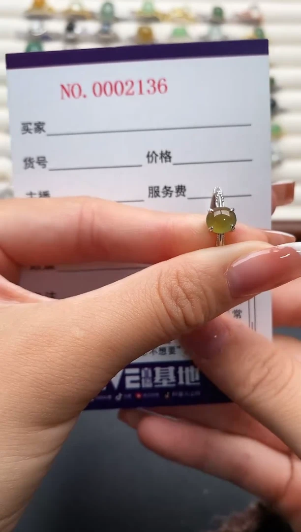 银S925镶嵌戒指翡翠11111111+10