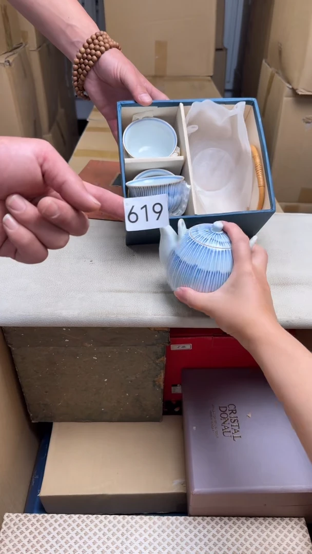瓷片装****歲瓷器全场漏漏漏默认微瑕介意慎拍！