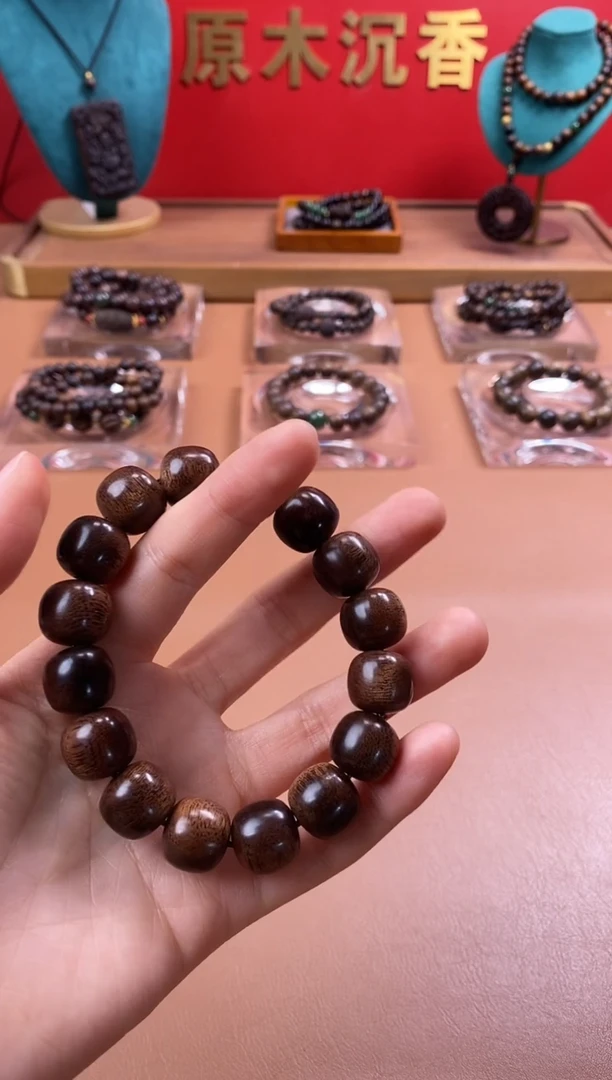 【闪购商品】沉香木手串P沉水芽庄黄棋12*13玉化瘿子瘤单圈