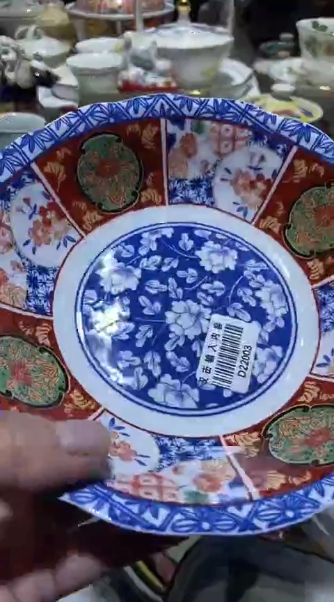 瓷片111111111111@@1