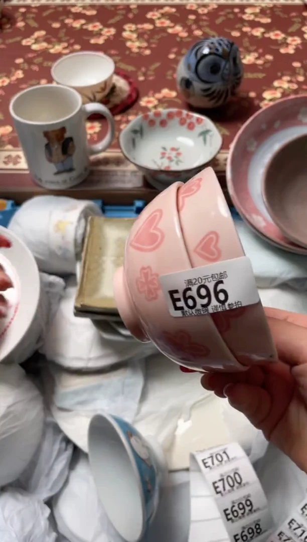 瓷片城***官瓷器瓷器E696
